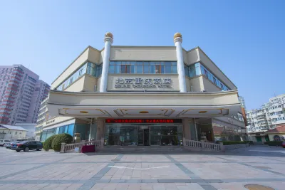 Beijing Chongqing Hotel (Beijing National Exhibition Center Xibahe Subway Station Branch) Hotels in China International Exhibition Center Area