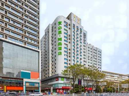 Ibis Lanzhou Eastern Market Hotel Отели рядом с достопримечательностью «Lanzhou University of Arts and Science»