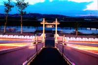 躍雲上河酒店（勐海茶王夜市） - 山景