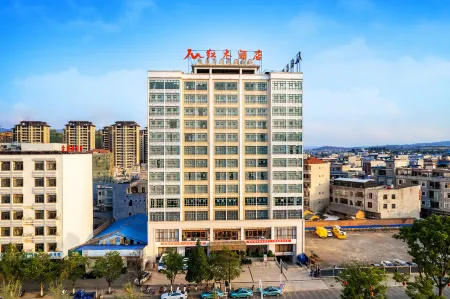 Luxi Redwood Hotel (Luxi Bus Station Branch) Отели в г. Луси