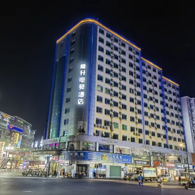 ChangshengHotel Отели рядом с достопримечательностью «Железнодорожная станция Чанпин»