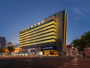Zhanghe Hotel (Hohhot Railway Station Hailiang Square)