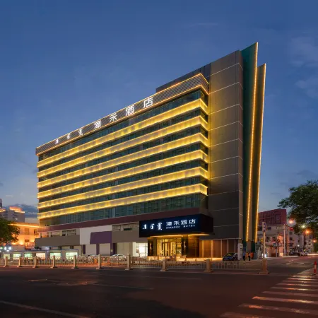 Zhanghe Hotel (Hohhot Railway Station Hailiang Square)