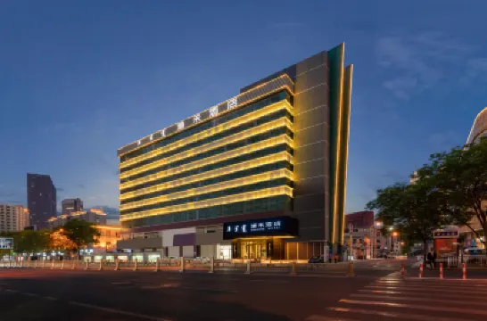 Zhanghe Hotel (Hohhot Railway Station Hailiang Square) Hotels near Inner Mongolia Library