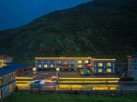 Gongga Bieyuan Отели рядом с достопримечательностью «Quanhua Shoal»