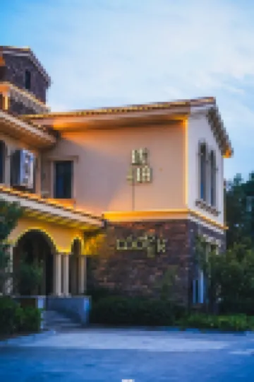 NAHAFA雪野國際露營度假村