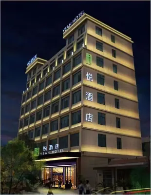 Hongqiaoyue Hostel Отели рядом с достопримечательностью «Станция Вонг-Шио Юань»