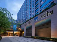 Park Plaza Beijing Wangfujing Hotels near Guangyuyuan Traditional Chinese Medicine History and Culture Museum