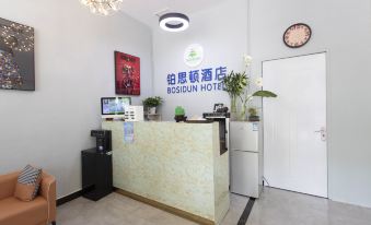 Hotels in Susden, Ganzhou