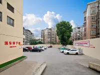 Orange Hotel (Jiujiang Railway Station) - parking