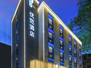 U FUN HOTEL(Shenzhen Qianhai Baoan Center)