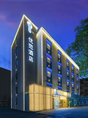 UFUN Hotel (Shenzhen Bao'an Center Fanshen Subway Station)