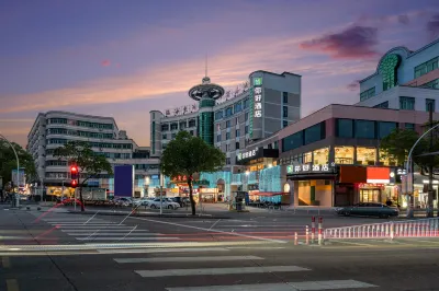 Ni Hao Hotel (Linhai Chonghe) Hotel a Linhai