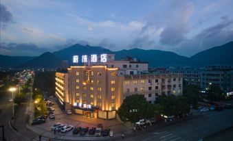 Vyluk Hotel (Xiangshan Wanda Plaza)