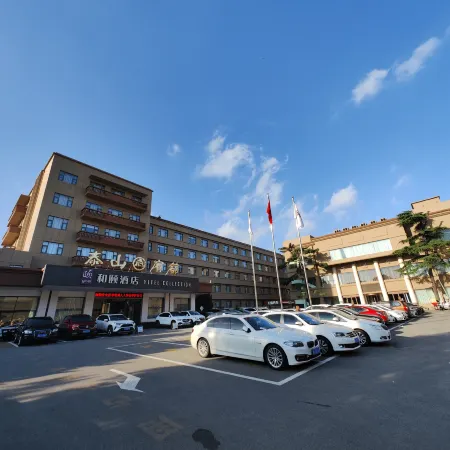 Mount Taishan Hotel