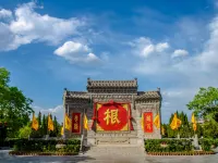 7Days Inn Hotel (Hongtong Chaoyang West Street)