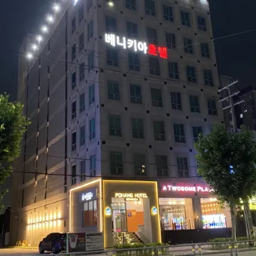 Benikea Hotel Pohang