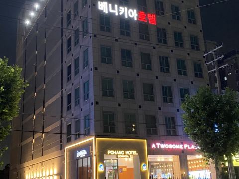 Benikea Hotel Pohang