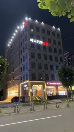 Benikea Hotel Pohang Отели в г. Пхохан