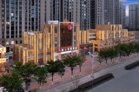 Moshang Qingju Hotel (Xiayi Changshou Plaza) Отели в г. Сяи