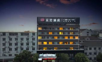 Yichu Hotel