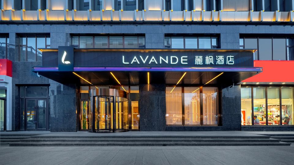 Lavande Hotel (Tongliao Railway Station University for Nationalities)
