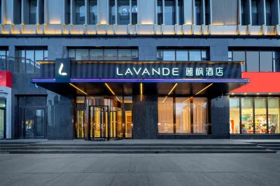 Lavande Hotel (Tongliao Railway Station University for Nationalities) Hotels near Inner Mongolia Horqin Vocational College of Art