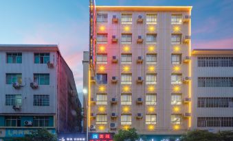 Huaihua Meijin I Love Hotel (High Speed Rail South Station Hutian Yise Branch)