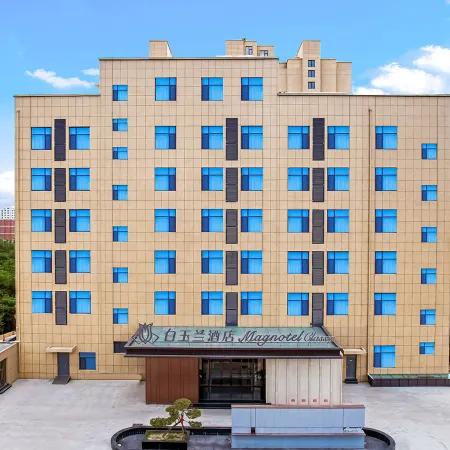 Jinjiang Magnotel Hotel (Shouyang Zhiwuyuan)