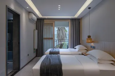 語墨旅居公寓 鄰近華僑城·祕境森林樂園的酒店