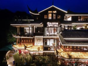 Qingcheng Houshan near Shuimuyang Private Tang Homestay