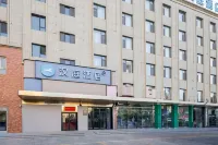 Hanting Hotel (Aksu Airport) فنادق في ونشوي
