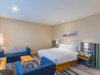 Holiday Inn Express Baoji City Centre Hotels in Baoji