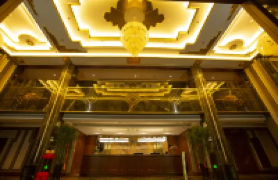 Fuyu Fuyun International Hotel