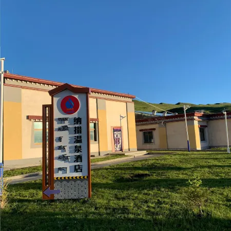 Hotel Nacuo Hot Springs