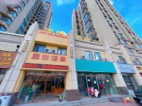 Luohe Jinyue Hotel (Xu Shen Middle School) Hotels in Shaoling District