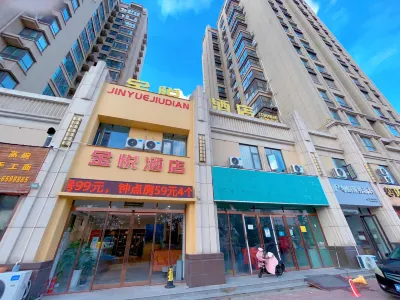 Luohe Jinyue Hotel (Xu Shen Middle School) Hotellit kohteessa Shaoling District