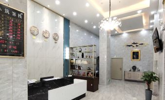 Boluo Homestay Chinese Inn