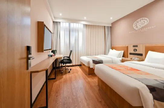 Shell Hotel (Lu'an Jiangjun Road)