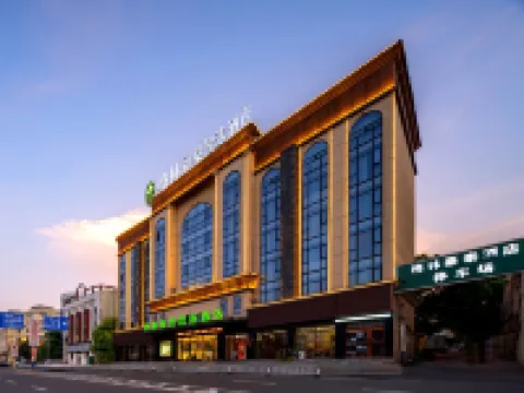 GreenTree Zhixuan Hotel(Anqing high-speed railway station Branch)