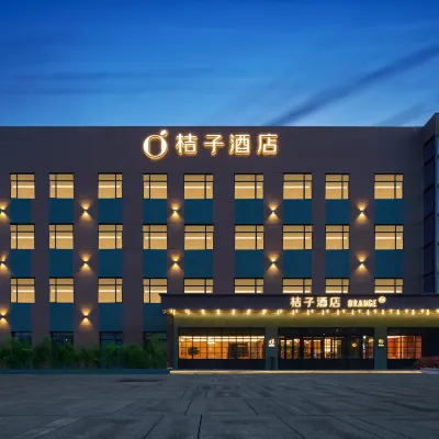 Orange Hotel (Dalian South China Plaza Store) Hotels near Dalianxi Railway Station
