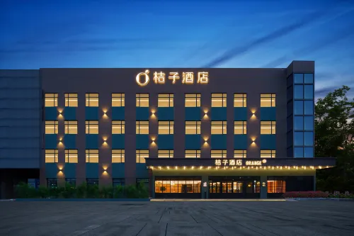 Orangeホテル（大連華南広場） - バルコニー