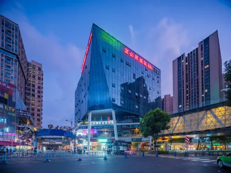 Ibis Hotel (University of Electronic Science and Technology of China, Chengdu)