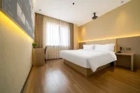 Blue House Hotel (University Town, Bay Tourism Area) โรงแรมใกล้มหาวิทยาลัยเทคโนโลยีประยุกต์เซี่ยงไฮ้เฟิงเซียนสนามกีฬา