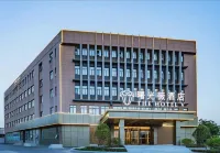 the Hotel V (Nanjing Lishui) Отели в г. Лишуй