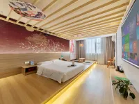 Haifanxing Chain Hotel (Jingshan Railway Station Branch) Hotels in Jingshan