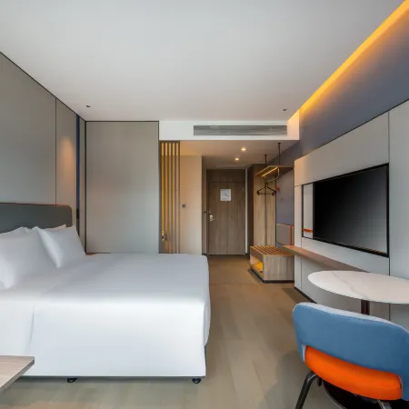 Holiday Inn Express JIANGMEN EAST STATION by IHG