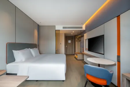 Holiday Inn Express Jiangmen East Station