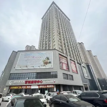 Sui Huajin Homestay