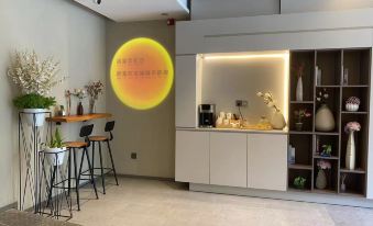 Home Inn·neo (Changsha Bayi Road)